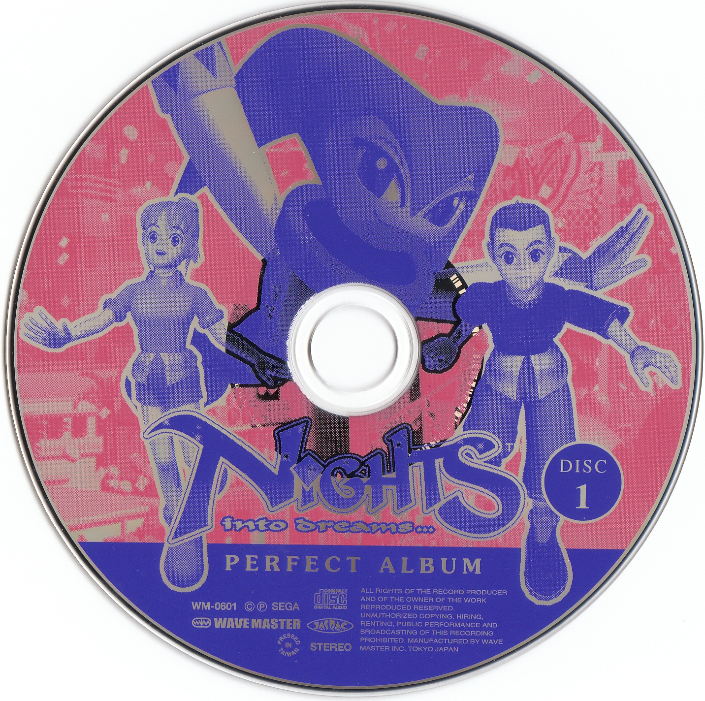 NiGHTS into dreams… PERFECT ALBUM (2008) MP3 - Download